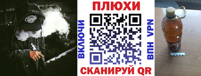 Гашиш VHQ  KRAKEN ссылки  Инсар 