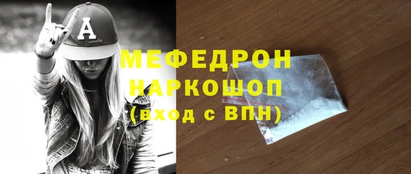 apvp Зеленокумск
