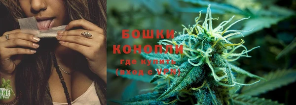 меф Зерноград