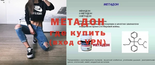 apvp Зеленокумск