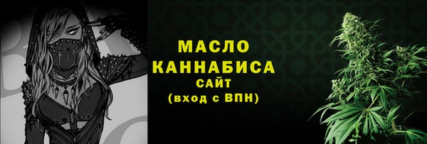 apvp Зеленокумск