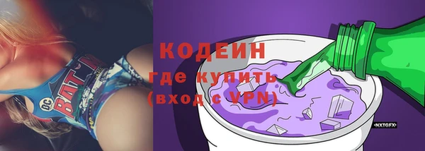 меф Зерноград