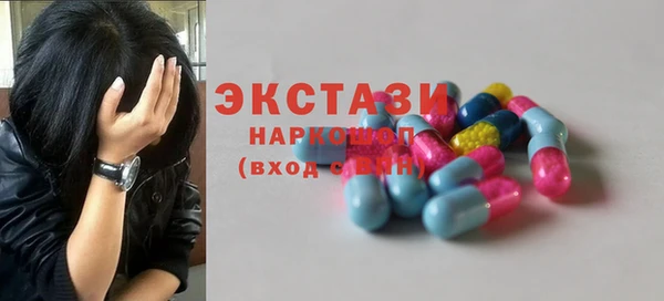 меф Зерноград