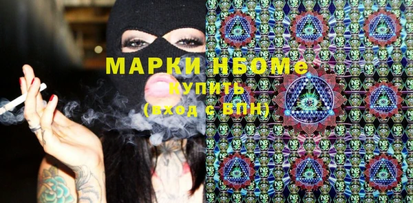 гашик Вуктыл