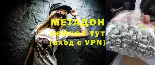 меф Зерноград