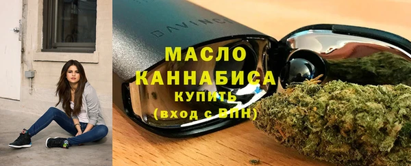 меф Зерноград
