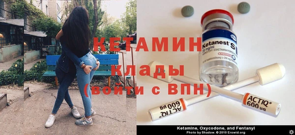 гашишное масло Зеленодольск