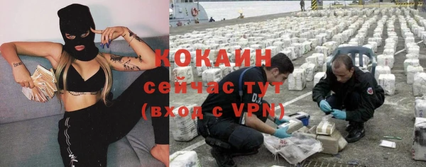 apvp Зеленокумск