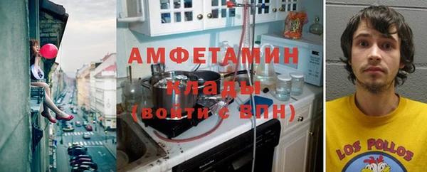 apvp Зеленокумск