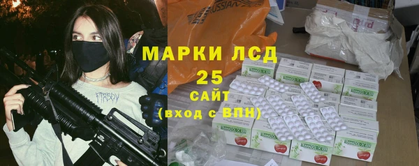 apvp Зеленокумск