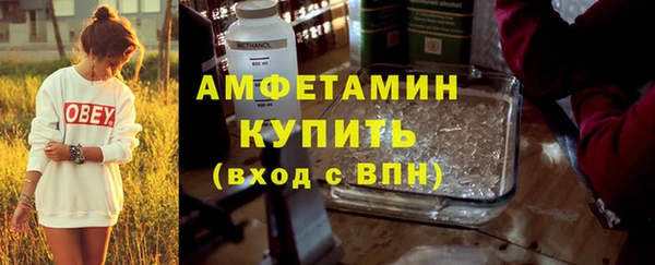 меф Зерноград