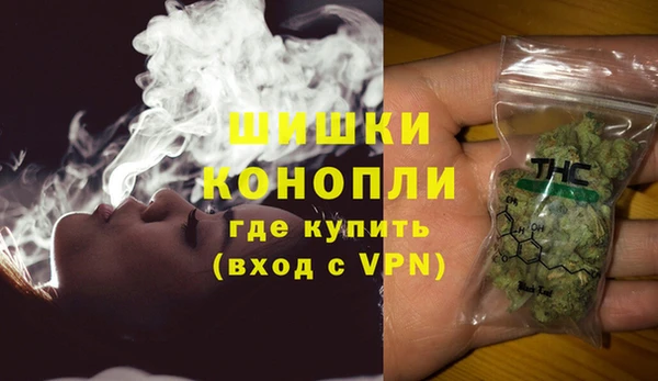 меф Зерноград