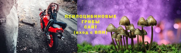 гашишное масло Зеленодольск