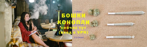 меф Зерноград
