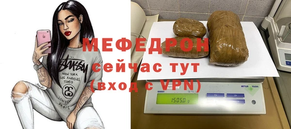 таблы Всеволожск